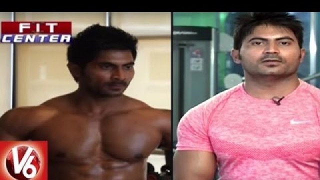 'Fit Center | Trainer Venkat Fitness Tips | Exercises For Spondylosis | V6 News'