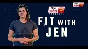 '\"Fit With Jen\" || DAY 1 || 28 DAYS Fitness Challenge || @8AM Daily on Dainik Savera TV'