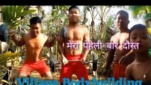 'गांव का बॉडीबिल्डर Desi Boy||Nk Fitness And Food.'