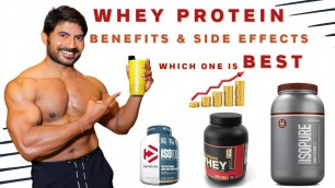 'Benefits & Side Effects of Whey Protein Explained in Telugu'