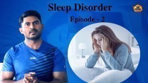 'Circadian Rhythms || Sleep Disorder || How to get Rid of Sleeping Problems - Venkat Fitness'