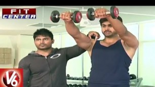 'Fit Center | Trainer Venkat Fitness Tips | Exercises For Obesity | V6 News'