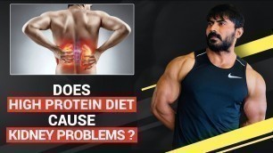 'Does HIGH PROTEIN Diet Cause KIDNEY Problems ? || Fitness MYTHS & FACTS in Telugu'