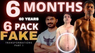 'VENKAT FITNESS TRAINER SCAM | Fake Dr Warlu Transformation | 6 Months 6 Pack FAKE | SumanTV'