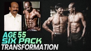 'Six Pack Transformation at the age of 55 || VENKAT FITNESS TRAINER'