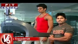 'Treadmill Walking Tips By Trainer Venkat | Fit Center | V6 News'