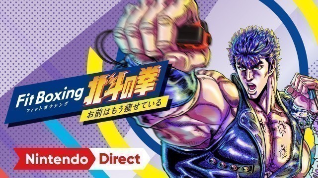 'Fit Boxing 北斗の拳 ～お前はもう痩せている～ [Nintendo Direct 2022.9.13]'