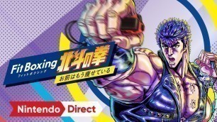 'Fit Boxing 北斗の拳 ～お前はもう痩せている～ [Nintendo Direct 2022.9.13]'
