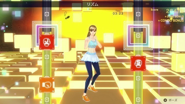 '【Fit Boxing 2】 デイリーチャレンジ プレイ動画【Switch】'