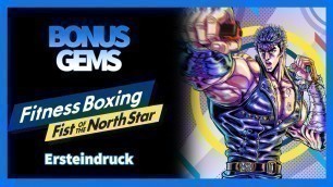 'Fitness Boxing Fist of the North Star (Switch) Ersteindruck | BONUSGEMS'