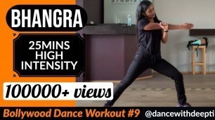 '25min BHANGRA Workout At Home | 2020 Bollywood Dance Workout Part 9 | Weight Loss'
