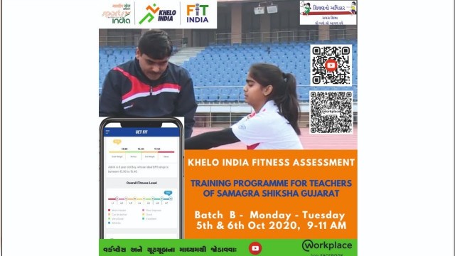 'Khelo India Fitness Assesment Training Programme For Teachers'