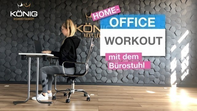 'Home Office Workout | 8 schnelle Übungen gegen Rücken- und Nackenschmerzen'