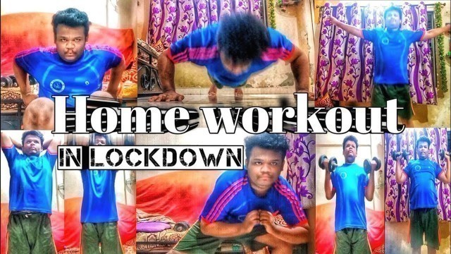 'My Home Workout Exercise For Beginners Men In During Quarantine Lockdown | Rahul Pendkalkar'