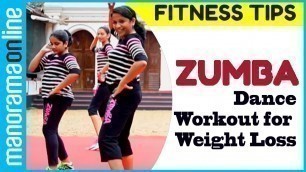 'Zumba Dance Workout for Weight Loss | Health & Fitness, Tips for Beginners | Manorama Online'