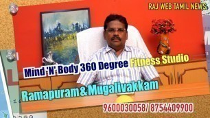 'Mind \'N\' Body 360 Degree Fitness StudioRamapuram&Mugalivakkam'