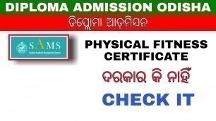 'Physical Fitness Certificate For Diploma Admission | Lysa 10'