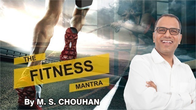 'The Fitness Mantra | The Romanian Dead Lift (RDL) | The Moral Stories | M.S Chouhan'