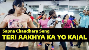 'Teri Aakhya Ka Yo Kajal | Dance Fitness Choreography | Sapna Choudhary | FITNESS DANCE With RAHUL'