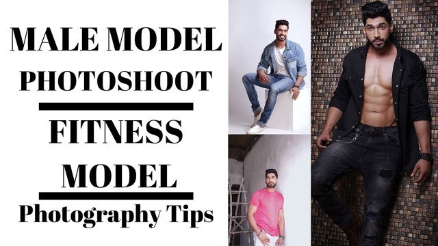 'How To Make A Portfolio for Modeling | Portfolio for Modeling Agencies | fitness model photography'