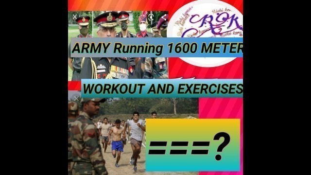 Army running workout startin running and after running exercises