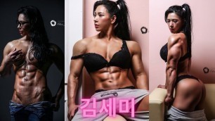 'Semi Kim (김세미) Workout Motivation - Fit Korean Girl - Fitness Babe Motivation'