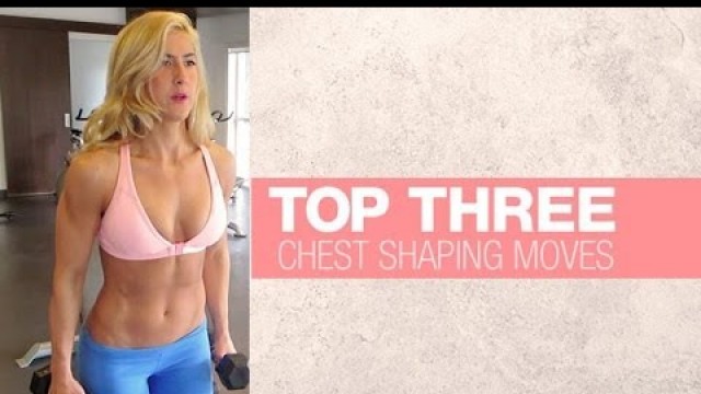 'How To Lift Breasts Naturally (Chest Workout for Women!!)'