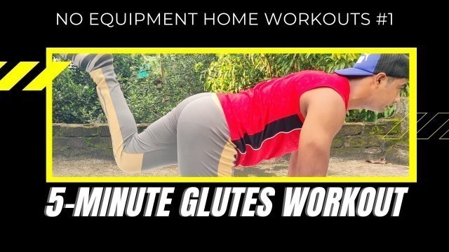 '10 mintue glute workout | best exercises for a round butt | butt workout at home no equipment'