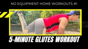 '10 mintue glute workout | best exercises for a round butt | butt workout at home no equipment'