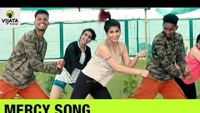'MERCY Song | Zumba Dance on MERCY Song | Zumba Fitness Video | Choreographed by Vijaya Tupurani'