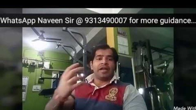 'Whey protein for fitness 360 degree ( by national champion Naveen Sharma )'