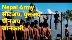 'Nepal army Pushup, Chin up, set-up #how many times of pushups setups chin up in army #nepalarmy'