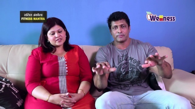 'Fitness Mantra - Salil Ankola & Ria Ankola...Wellness TV'