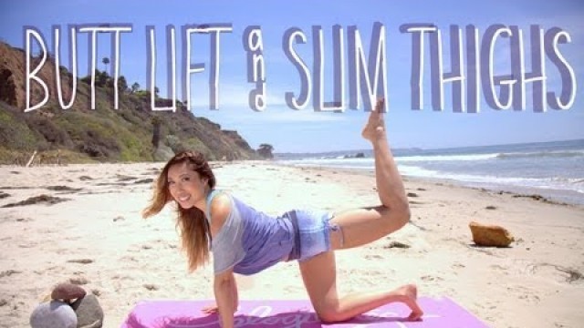 'Butt Lift & Slim Thighs | POP Pilates Beach Series'