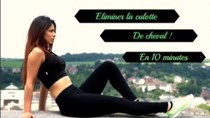 'Fitness : ELIMINER LA CULOTTE DE CHEVAL ! CIRCUIT INTENSE AVEC MOI'