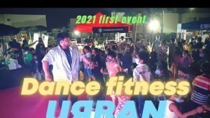 'UЯBAN DANCE FITNESS 2021 First Event | Republic Day Special'