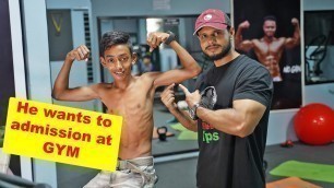 'gym এ কখন ভর্তি হবেন ? Bangla Fitness tips'