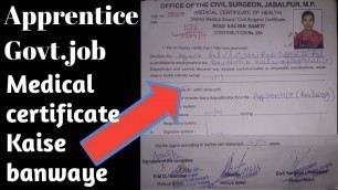 'Medical ( fitness) Certificate Apprentice, govt.job Ke Liye Kaise Banwaye - With Proof ||'