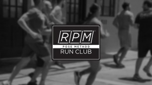 'RPM Run Club - Group Workout'