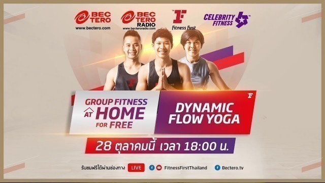 'Group Fitness at Home :  Dynamic Flow Yoga 28/10/2020'