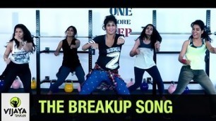 'The Breakup Song | Ae Dil Hai Mushkil Movie | Zumba Dance on The Breakup Song | GRYCS | POTENS'