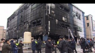 '\'Like a maze\' inside S.Korean fitness centre destroyed by fire'