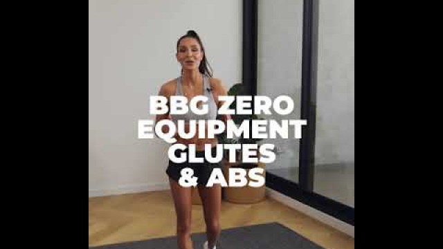 'Glutes & Abs Workout'