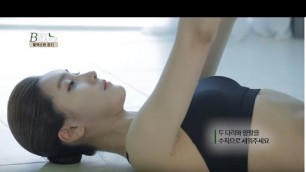 '[Korea Fitness #13] Korean Yoga Workout 한국 휘트니스 요가 강사 레슨'