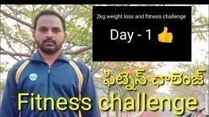 '100 days fitness challenge'