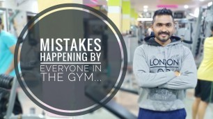 'Mistakes Happening by Everyone in The Gym | Ishwar Thakare\'s Fitness Mantra'