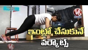 'Surprisingly Effective Workouts You Can Do with A Towel | Fitness Mantra | V6 News'