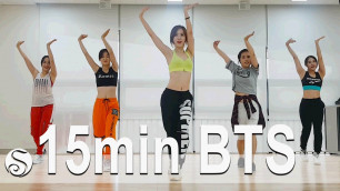 '15 minute BTS Diet Dance Workout | 15분 다이어트댄스 | cardio | 홈트 | 방탄소년단'