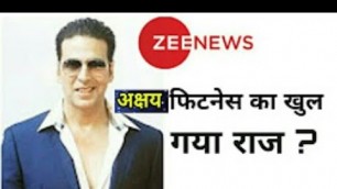 'DNA: Program in exclusive interview akshay kumar, about fitness tips in hindi.    about life style'