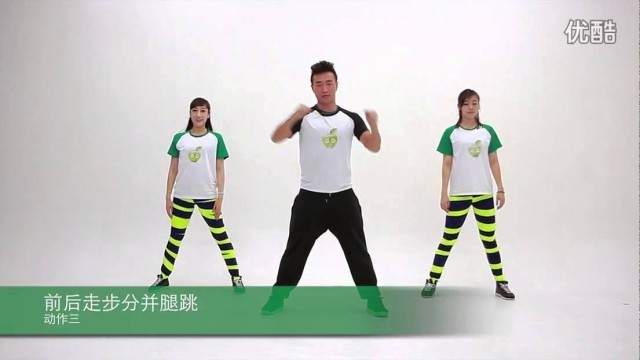 'Little Apple（小苹果）- 健身舞蹈教学版 (Fitness Dance version)'